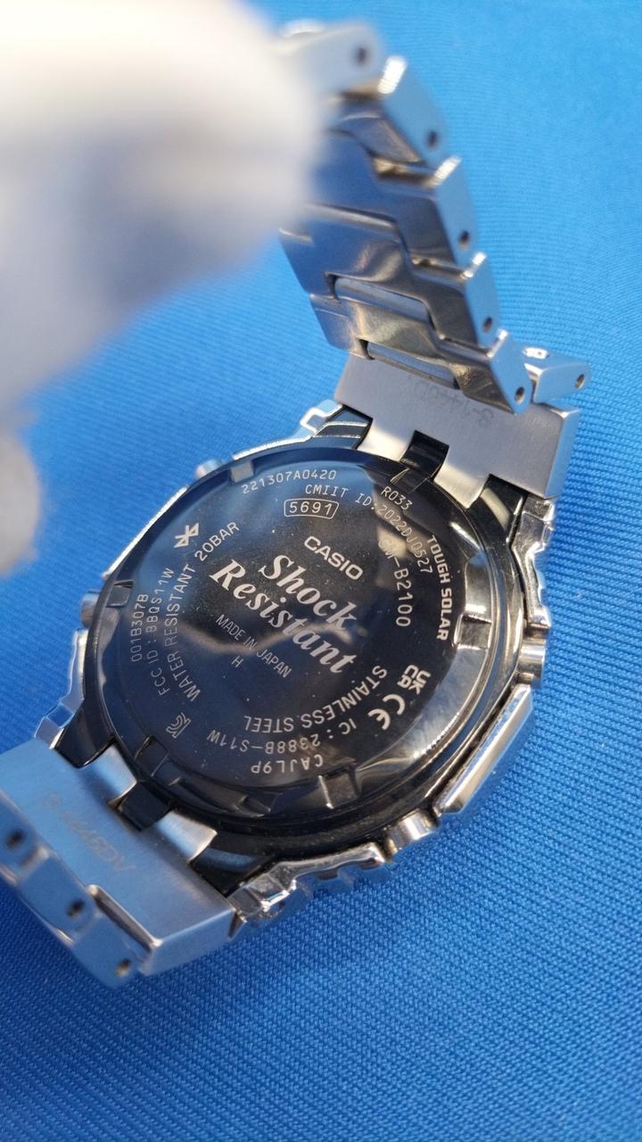 CASIO G-SHOCK GM-B2100 - Banzai Thrifting | BanzaiHobby