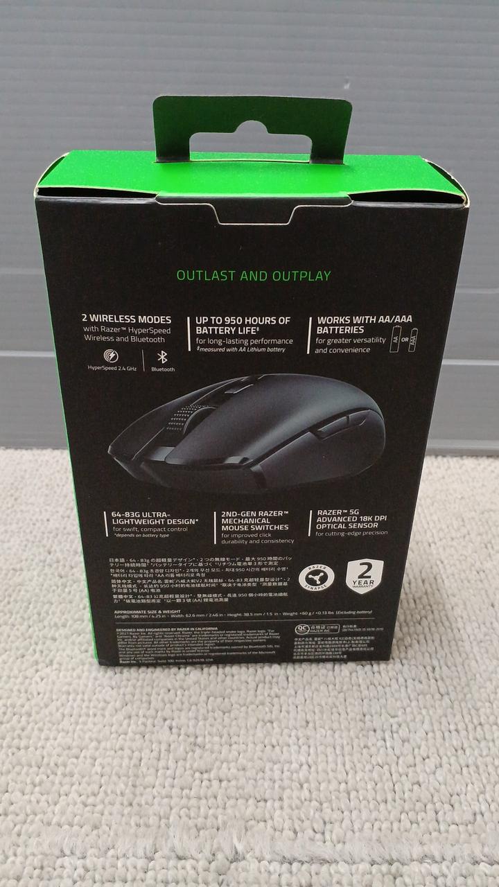 RAZER Gaming Mouse RZ01-03731400-R3M1 - Banzai Thrifting | BanzaiHobby