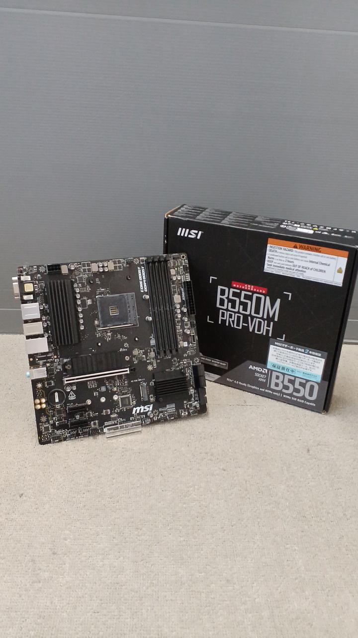 MSI Motherboard B550M PRO-VDH - Banzai Thrifting | BanzaiHobby