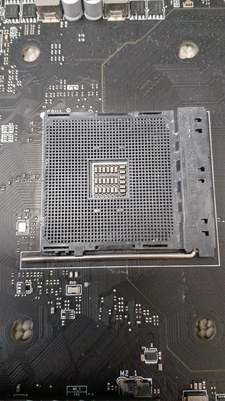 MSI Motherboard B550M PRO-VDH - Banzai Thrifting | BanzaiHobby