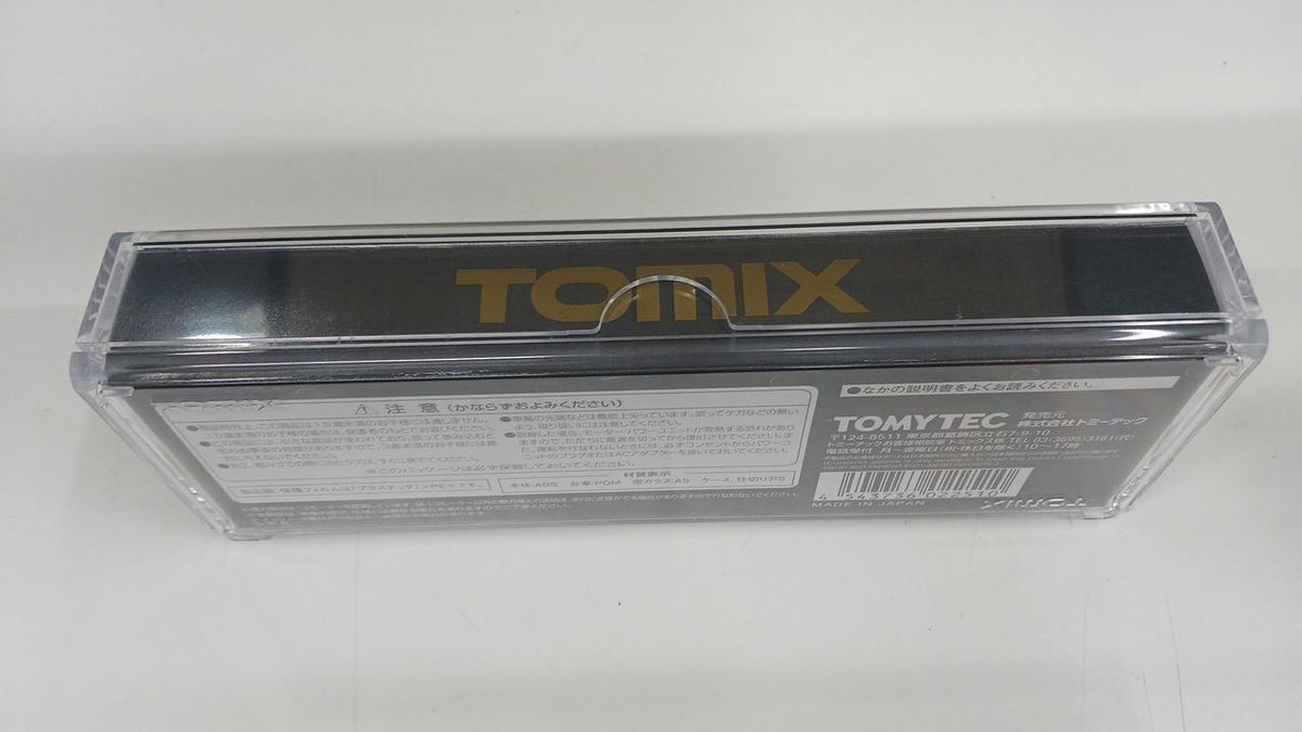 TOMIX N Gauge JR DD51-1000 Diesel Locomotive (JR Hokkaido Color) - Banzai Thrifting | BanzaiHobby