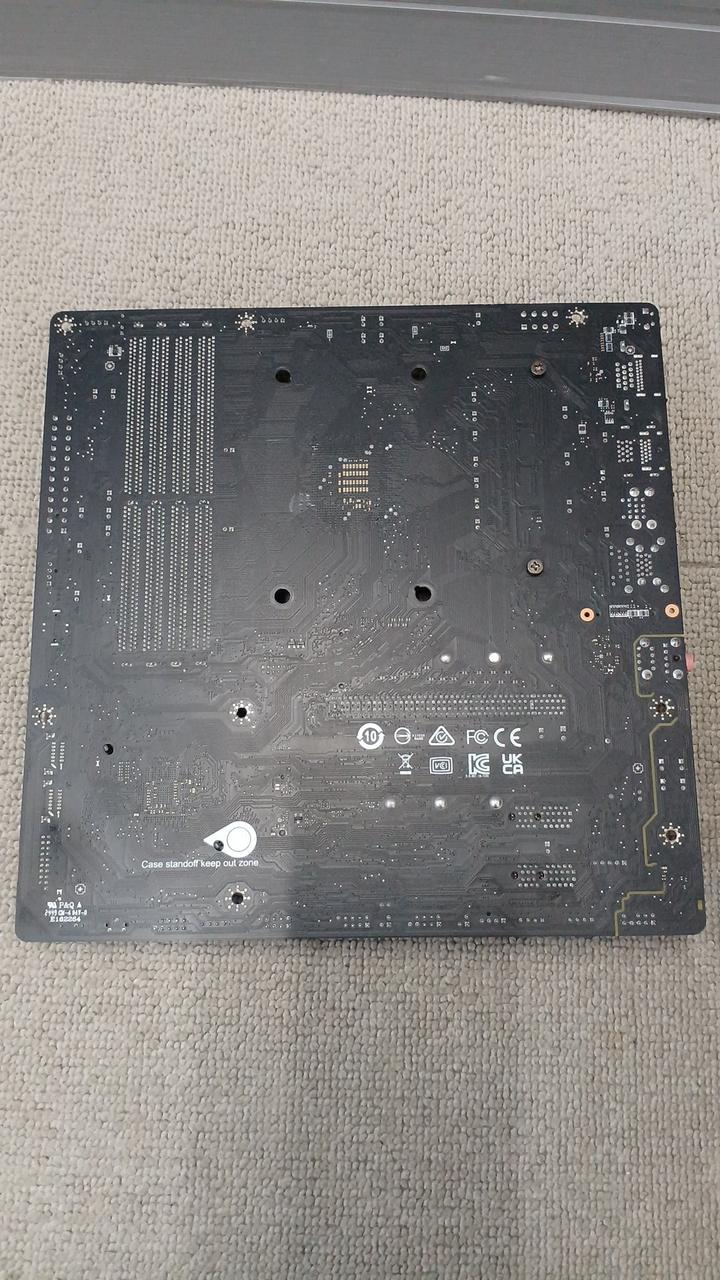 MSI Motherboard B550M PRO-VDH - Banzai Thrifting | BanzaiHobby