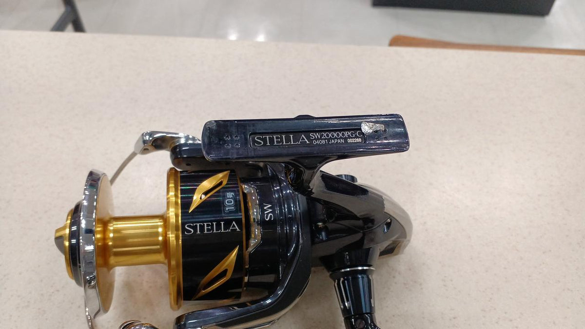SHIMANO Spinning Reel: 20 Stellar SW20000PG - Banzai Thrifting | BanzaiHobby