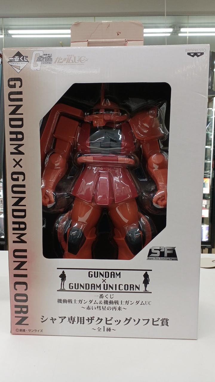 BANPRESTO Sofubi Char's Exclusive Zaku Big Sofubi Award - Banzai Thrifting | BanzaiHobby