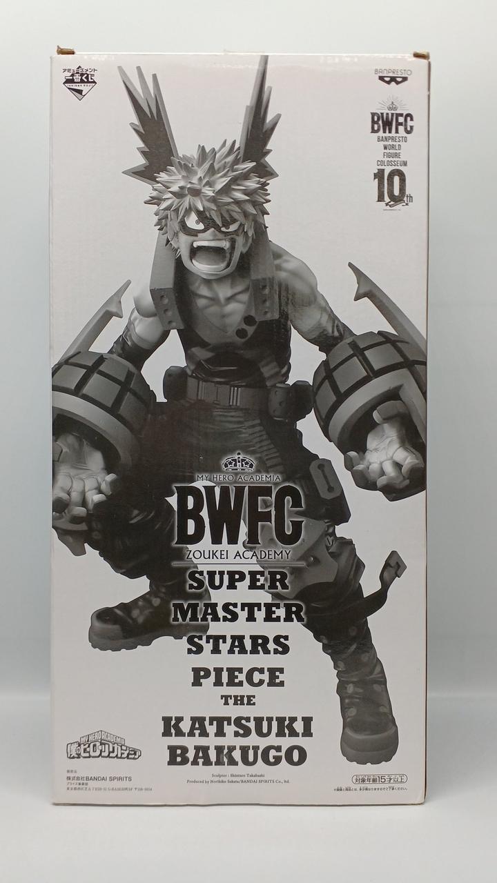 Ichiban Kuji (BANPRESTO) My Hero Academia TWO DIMENSIONS Award Katsumi Bakugo (D) - Banzai Thrifting | BanzaiHobby