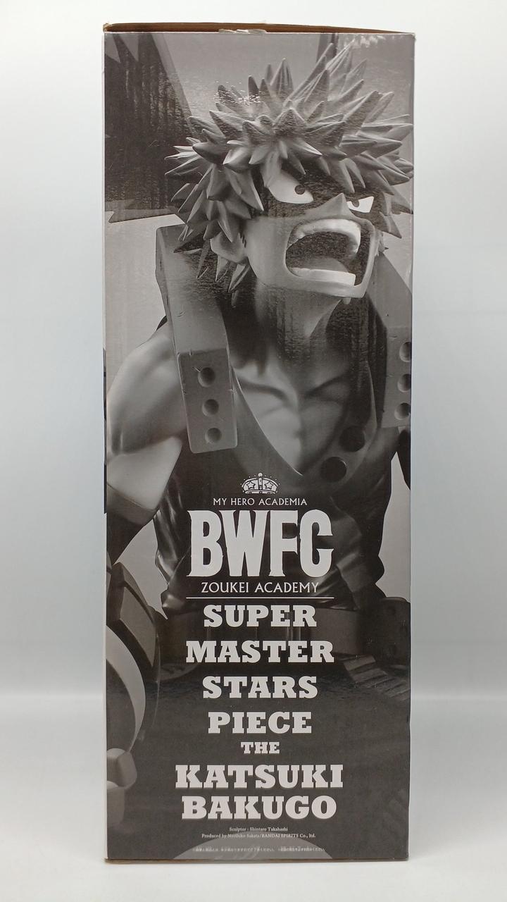 Ichiban Kuji (BANPRESTO) My Hero Academia TWO DIMENSIONS Award Katsumi Bakugo (D) - Banzai Thrifting | BanzaiHobby