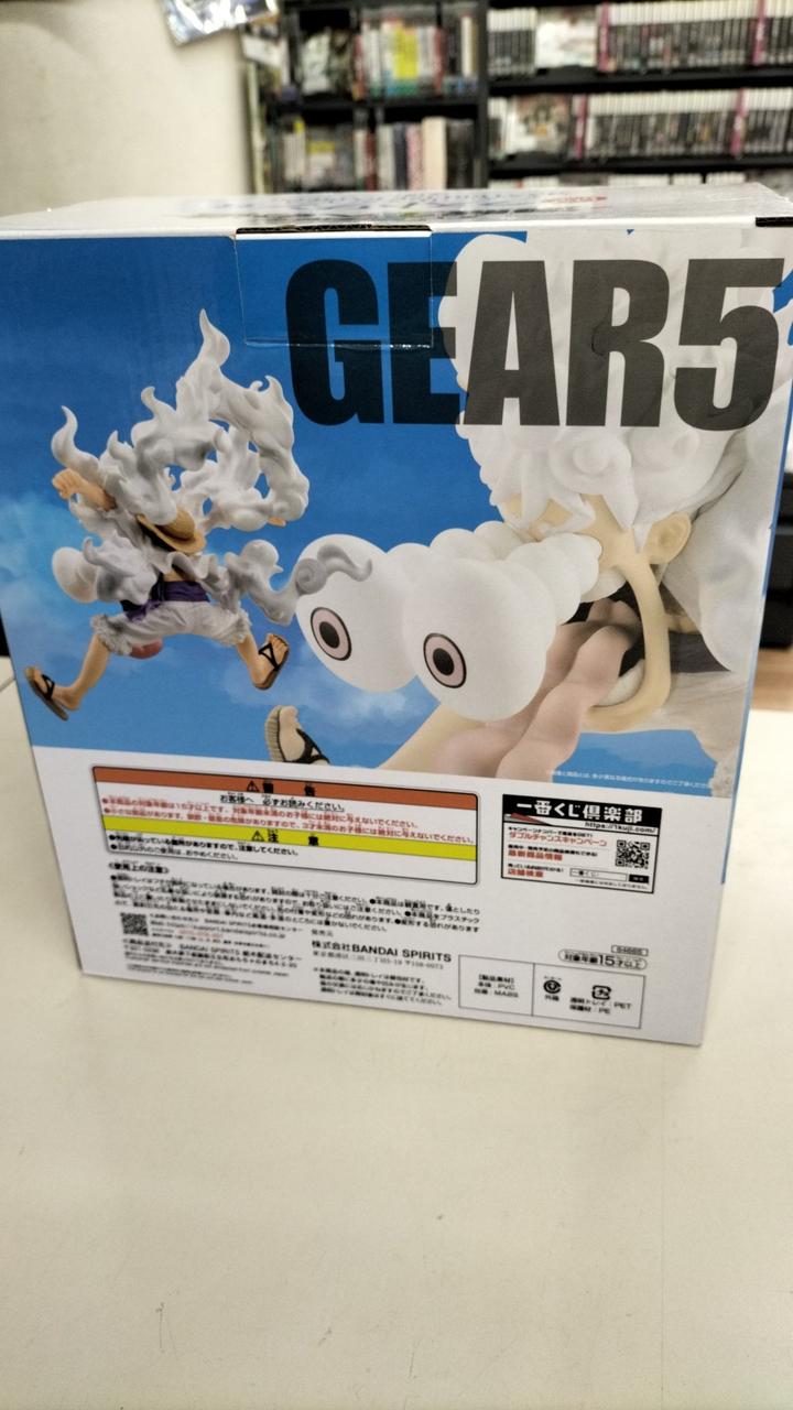 Bandai One Piece Last One Prize Monkey D. Luffy Gear 5 MASTERLI - Banzai Thrifting | BanzaiHobby