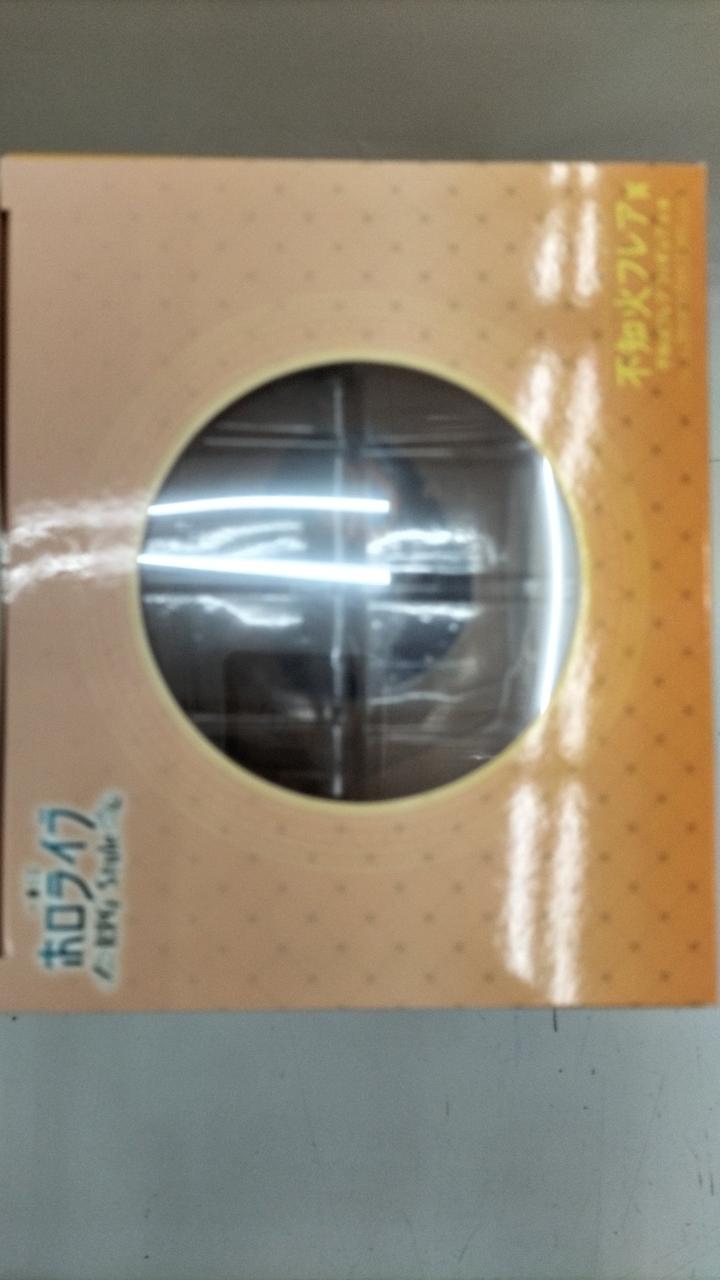 Bandai Hololive Shiranui Flare Ichiban Kuji Shiranui Flare Prize Figure - Banzai Thrifting | BanzaiHobby