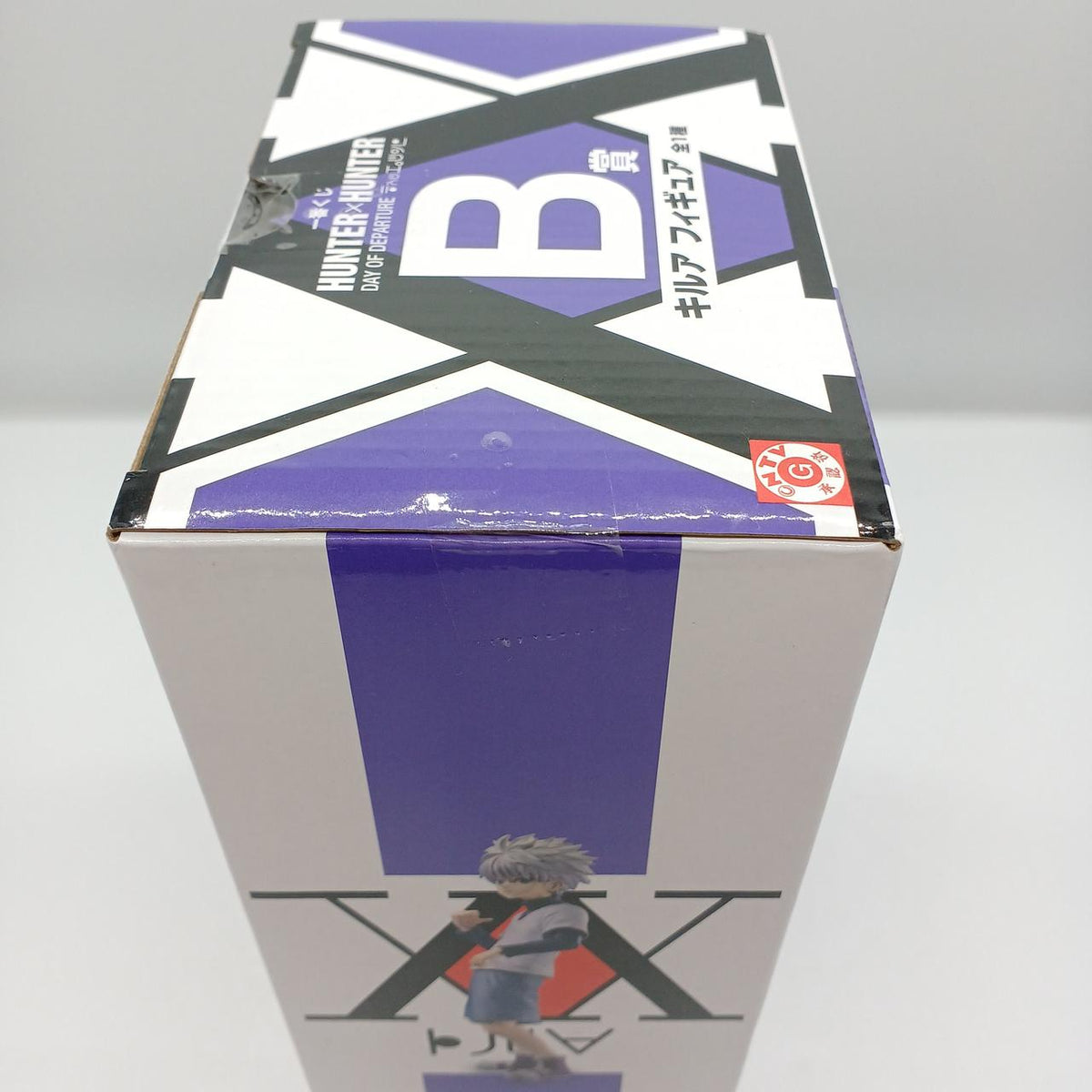BANDAI Prize B: Killua Figure Ichiban Kuji - Banzai Thrifting | BanzaiHobby