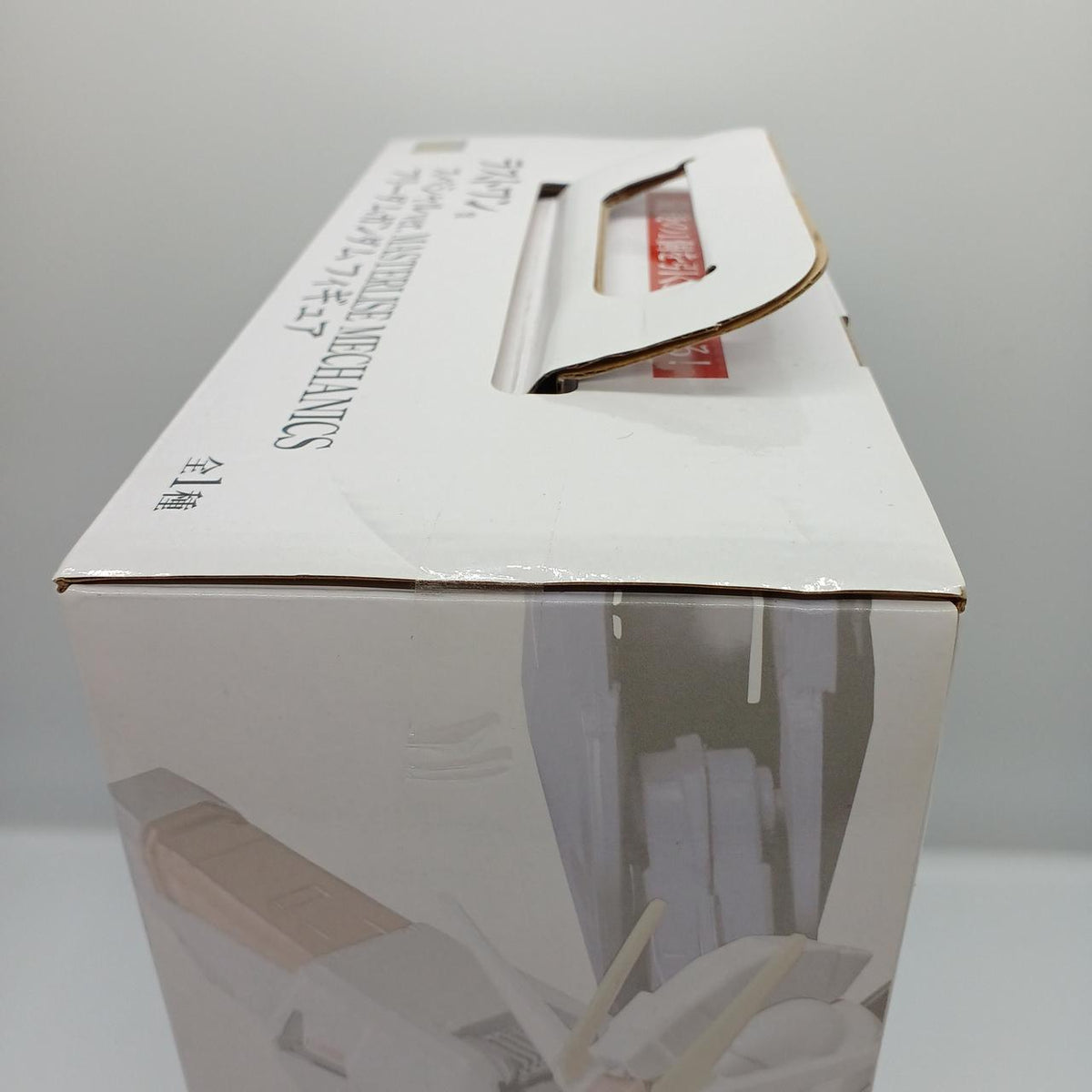 Bandai Ichiban Kuji Gundam Last One Prize Freedom Gundam Special VER. - Banzai Thrifting | BanzaiHobby
