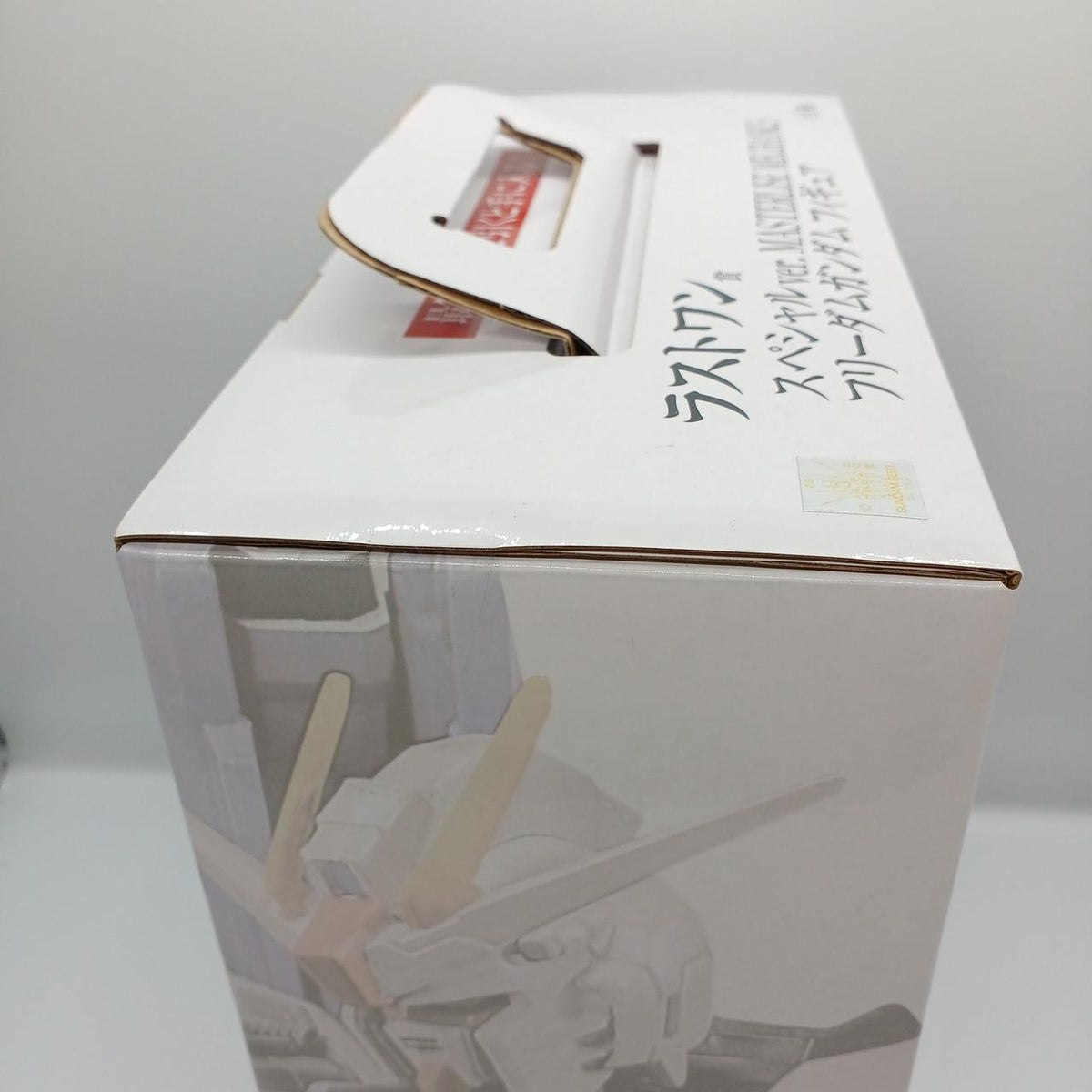 Bandai Ichiban Kuji Gundam Last One Prize Freedom Gundam Special VER. - Banzai Thrifting | BanzaiHobby