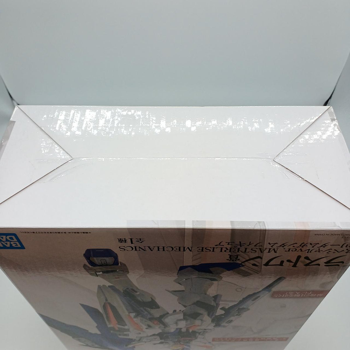 Bandai Ichiban Kuji Gundam Last One Prize Freedom Gundam Special VER. - Banzai Thrifting | BanzaiHobby