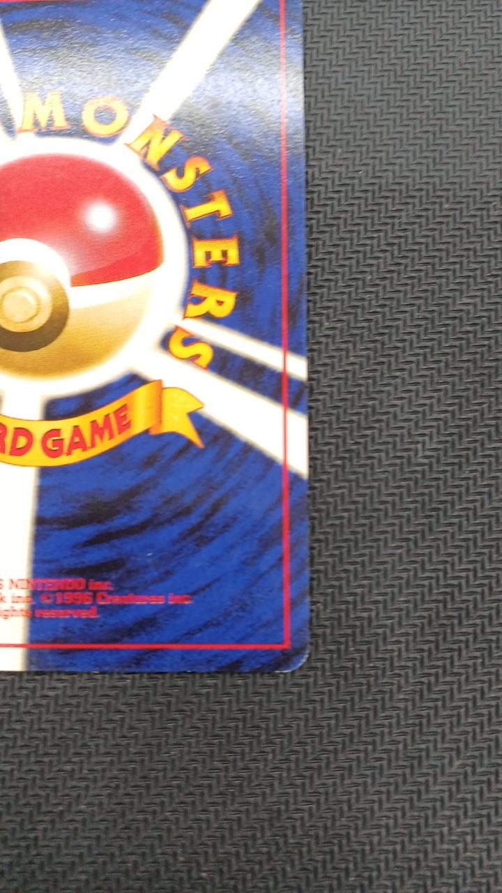 Pokémon Pokémon Card Kasumi - Banzai Thrifting | BanzaiHobby