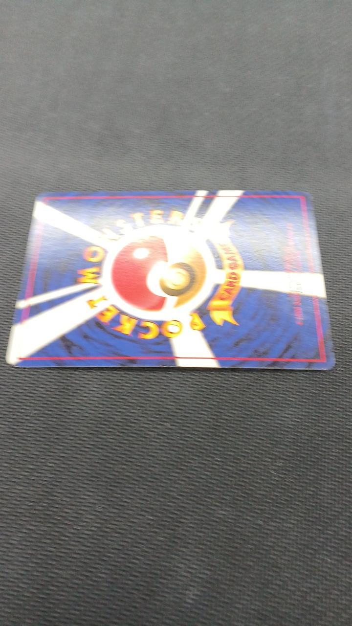 Pokémon Pokémon Card Kasumi - Banzai Thrifting | BanzaiHobby