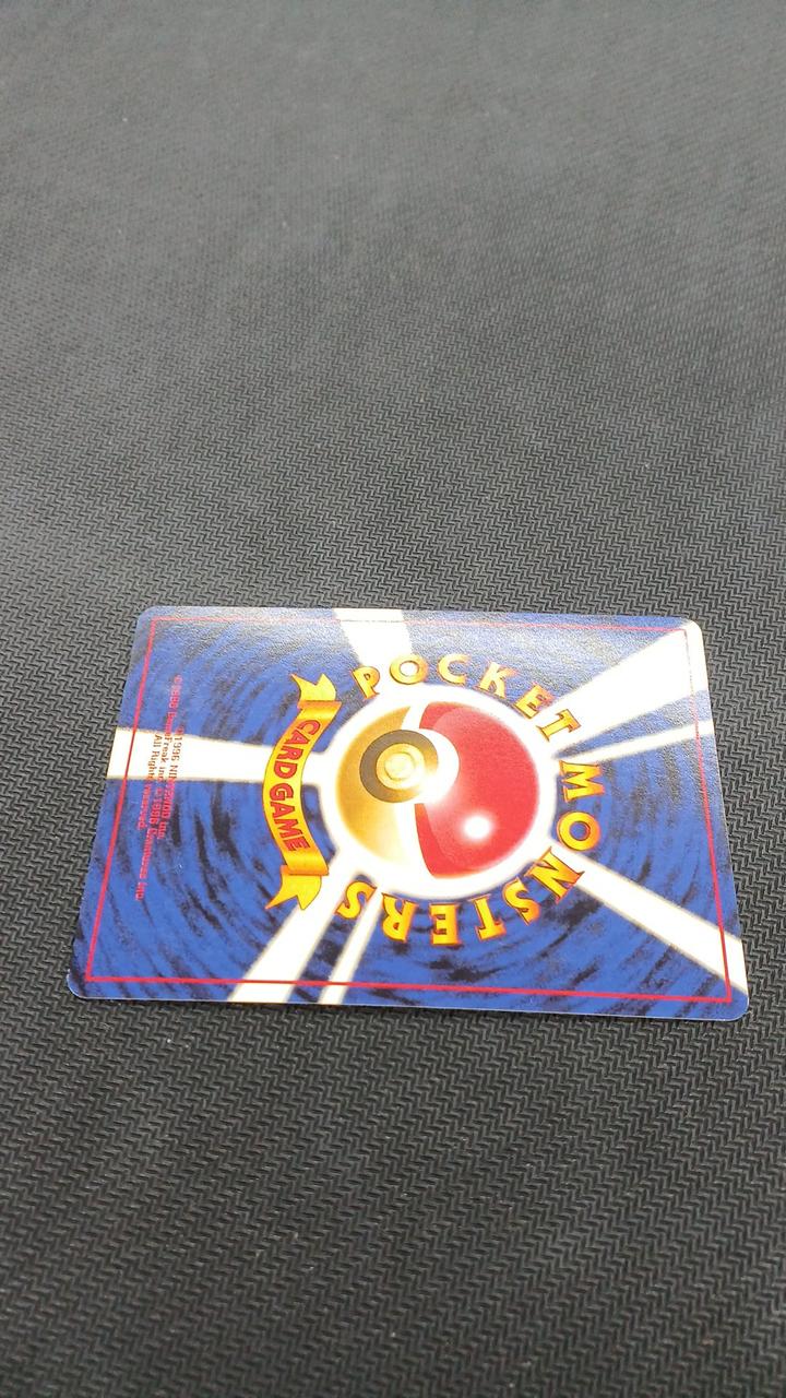 Pokémon Pokémon Card Kasumi - Banzai Thrifting | BanzaiHobby