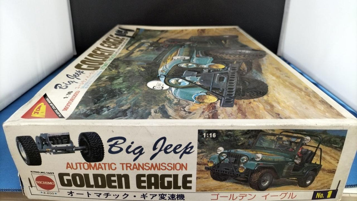 Nippon Model Co., Ltd. Golden Eagle 1/16 Plastic Model - Banzai Thrifting | BanzaiHobby