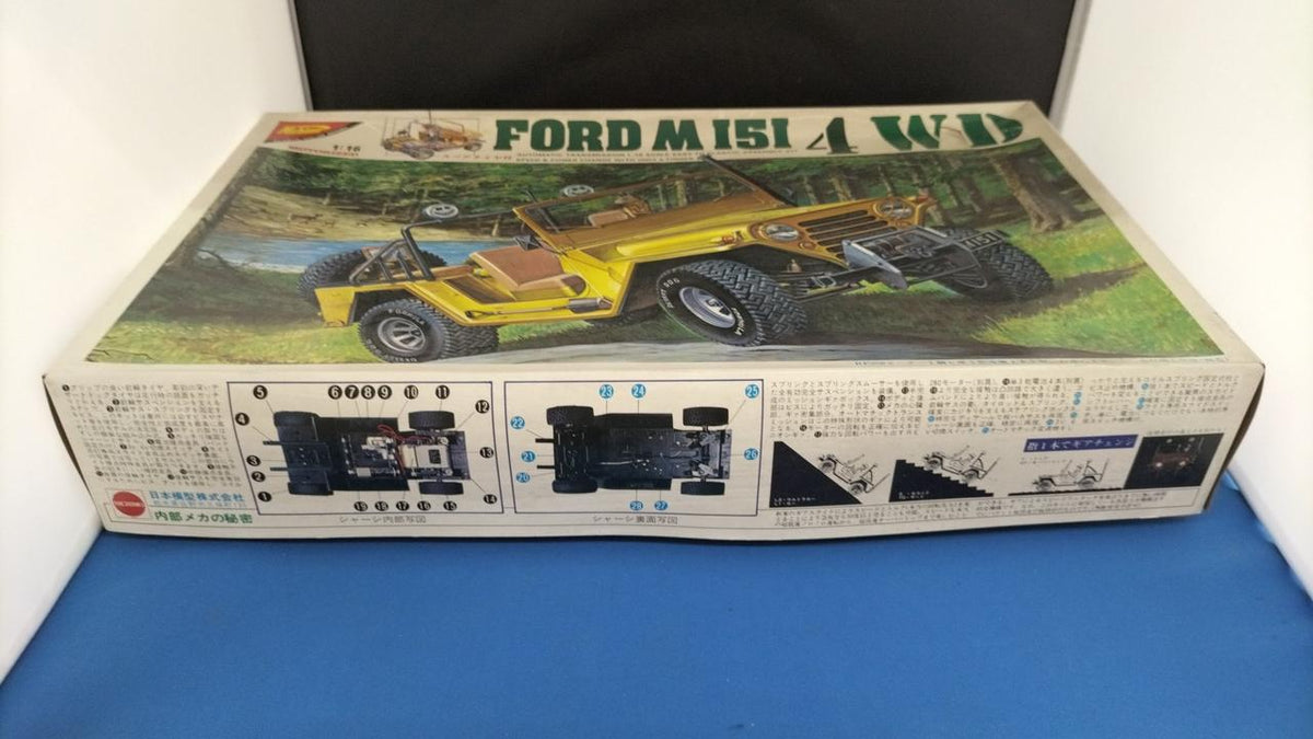 Nippon Model Co., Ltd. FORD M151 1/16 Plastic Model - Banzai Thrifting | BanzaiHobby