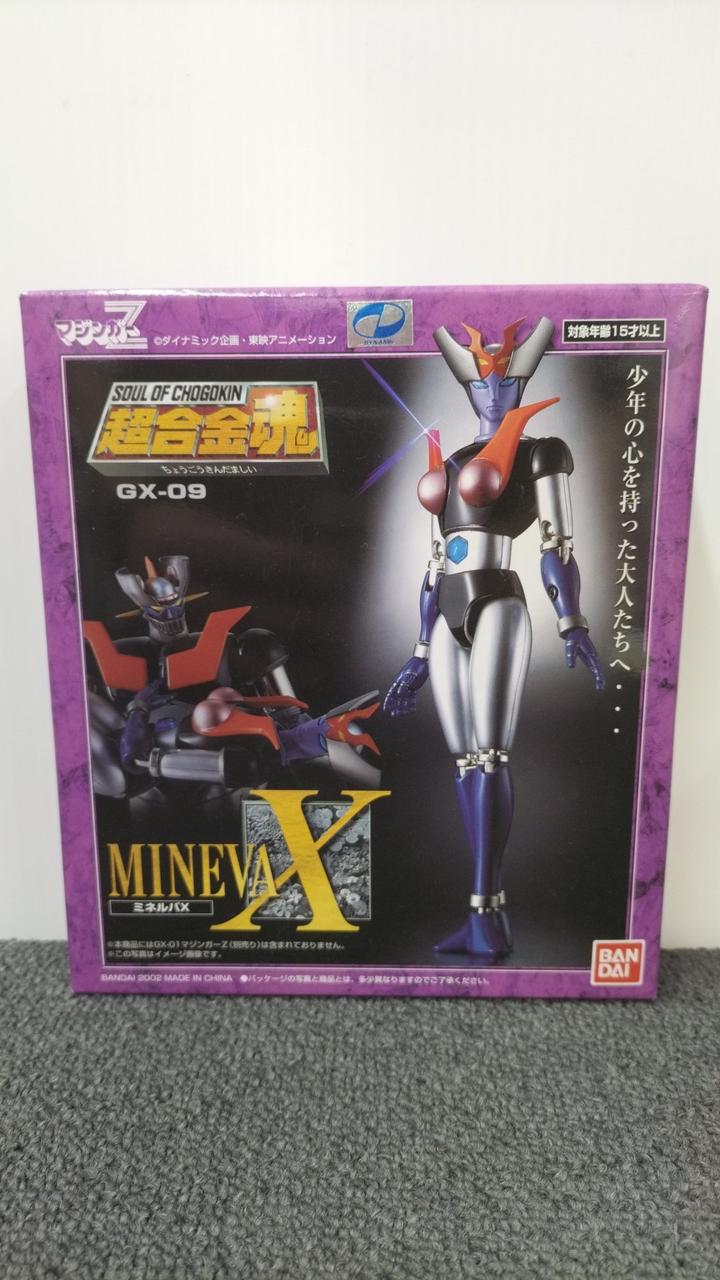 BANDAI Mazinger Z Chogokin Soul GX-09 Minerva X - Banzai Thrifting | BanzaiHobby