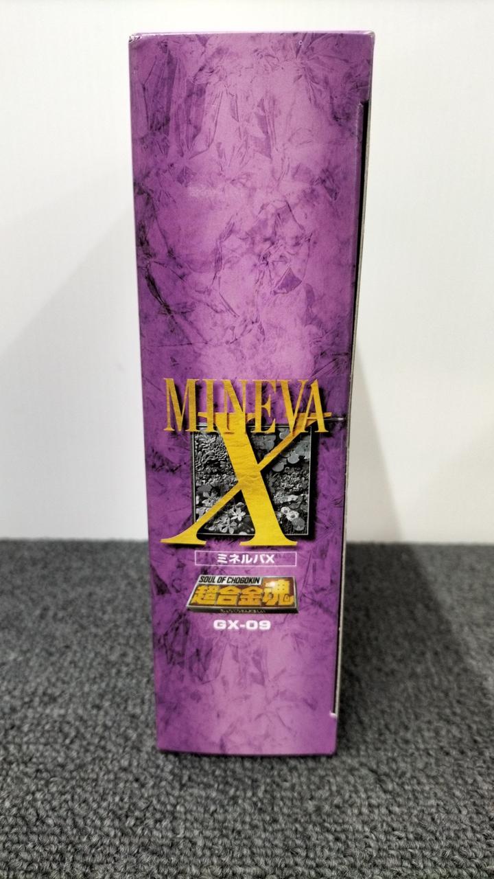BANDAI Mazinger Z Chogokin Soul GX-09 Minerva X - Banzai Thrifting | BanzaiHobby