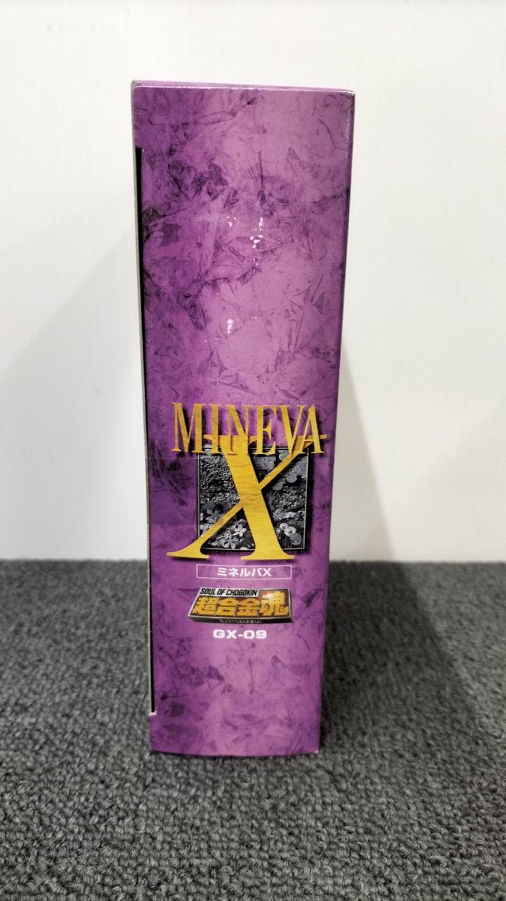 BANDAI Mazinger Z Chogokin Soul GX-09 Minerva X - Banzai Thrifting | BanzaiHobby