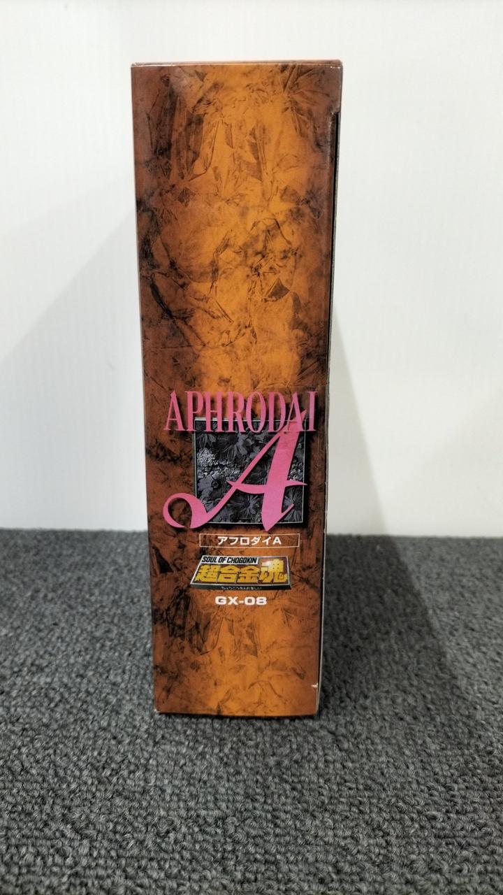 BANDAI Mazinger Z Chogokin Soul GX-08 AfroDye A - Banzai Thrifting | BanzaiHobby