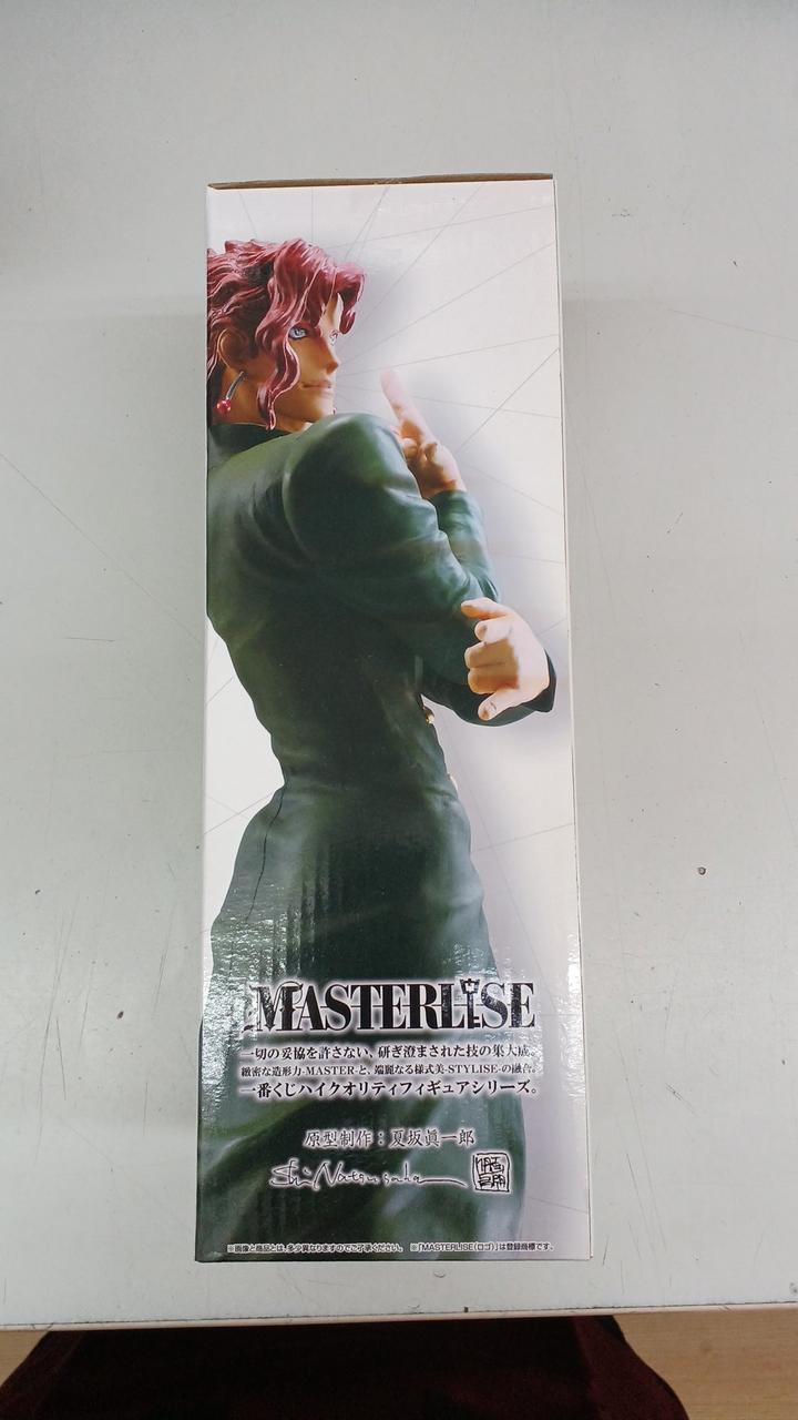 Ichiban Kuji JoJo's Bizarre Adventure B Prize Noriaki Kakyoin - Banzai Thrifting | BanzaiHobby