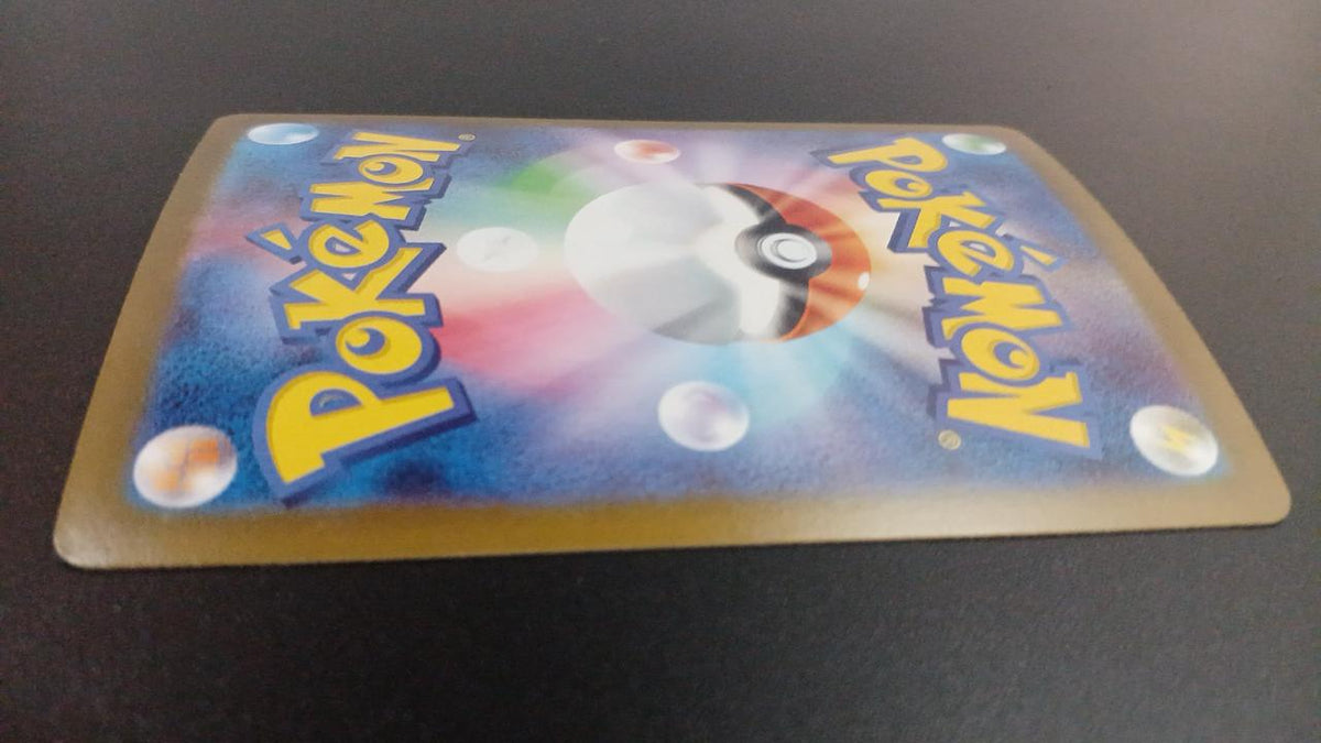Pokémon Nanjamo Harabari EX 130/100/SV9/B UR (Ultra Rare) - Banzai Thrifting | BanzaiHobby