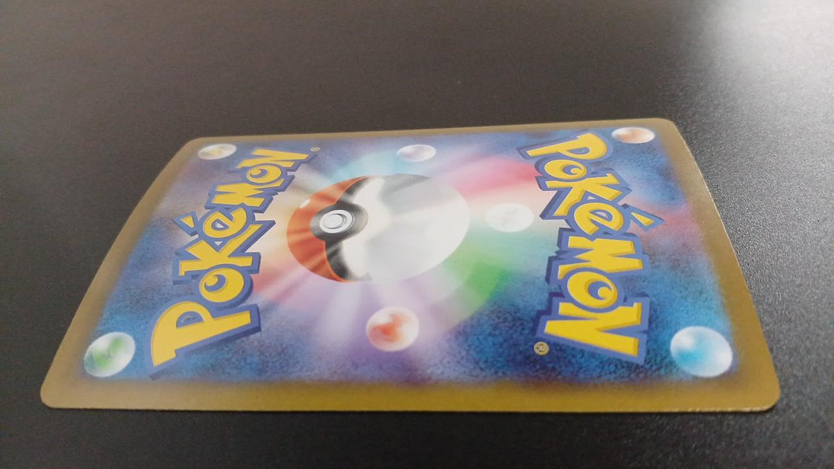 Pokémon Mega Charizard XEX 094/080/M2/B SR (Super Rare) - Banzai Thrifting | BanzaiHobby