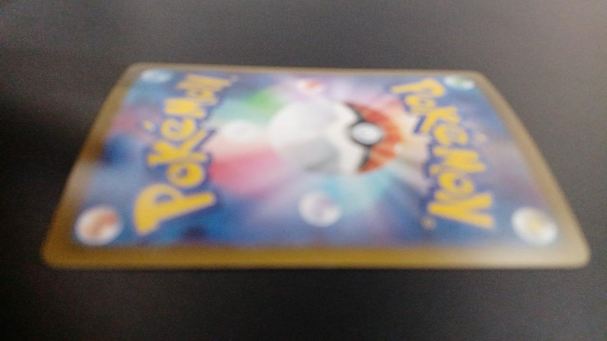 Pokémon Mega Charizard XEX 094/080/M2/B SR (Super Rare) - Banzai Thrifting | BanzaiHobby