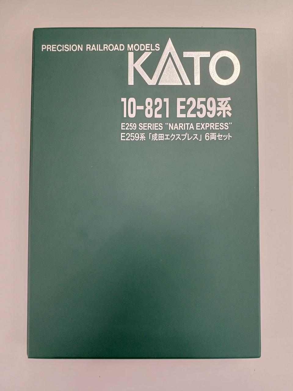 KATO Passenger Car 10-821 E259 Series Narita Express 6-Car Set - Banzai Thrifting | BanzaiHobby