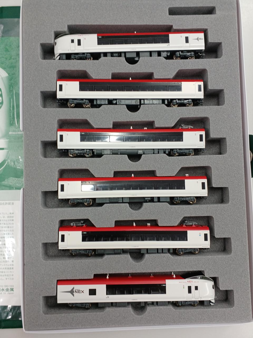 KATO Passenger Car 10-821 E259 Series Narita Express 6-Car Set - Banzai Thrifting | BanzaiHobby