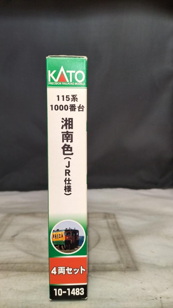 KATO 115 Series 1000 Subseries 10-1483 Shonan Color - Banzai Thrifting | BanzaiHobby