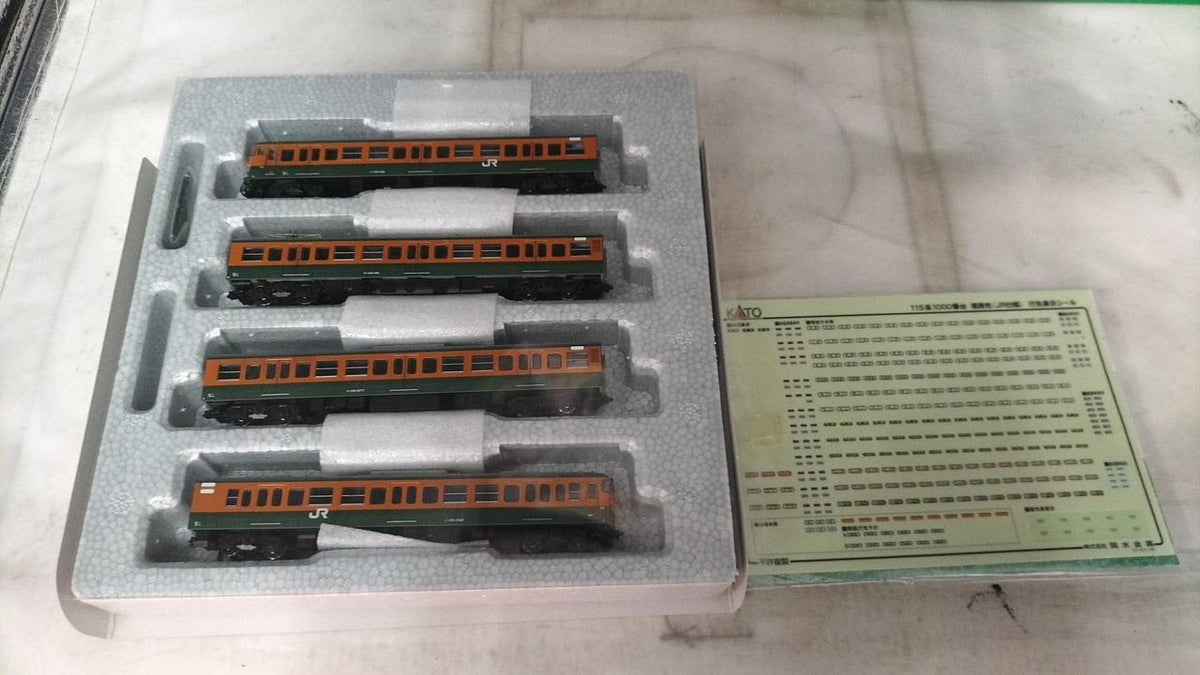 KATO 115 Series 1000 Subseries 10-1483 Shonan Color - Banzai Thrifting | BanzaiHobby