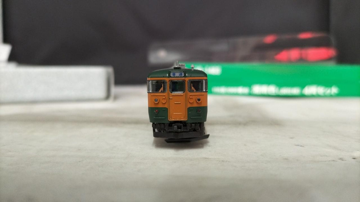 KATO 115 Series 1000 Subseries 10-1483 Shonan Color - Banzai Thrifting | BanzaiHobby