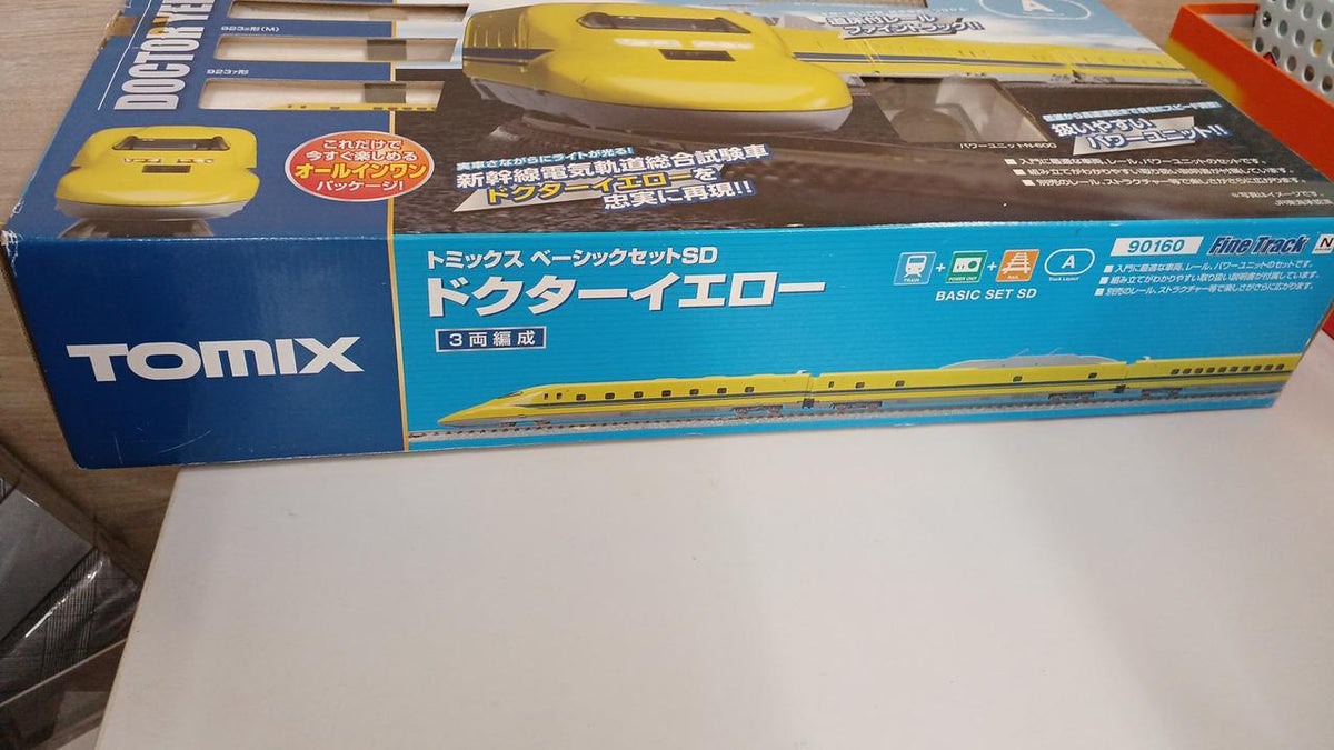 TOMIX N Gauge Basic Set SD 90160 Doctor Yellow - Banzai Thrifting | BanzaiHobby