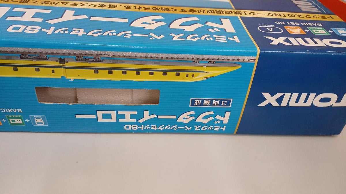 TOMIX N Gauge Basic Set SD 90160 Doctor Yellow - Banzai Thrifting | BanzaiHobby