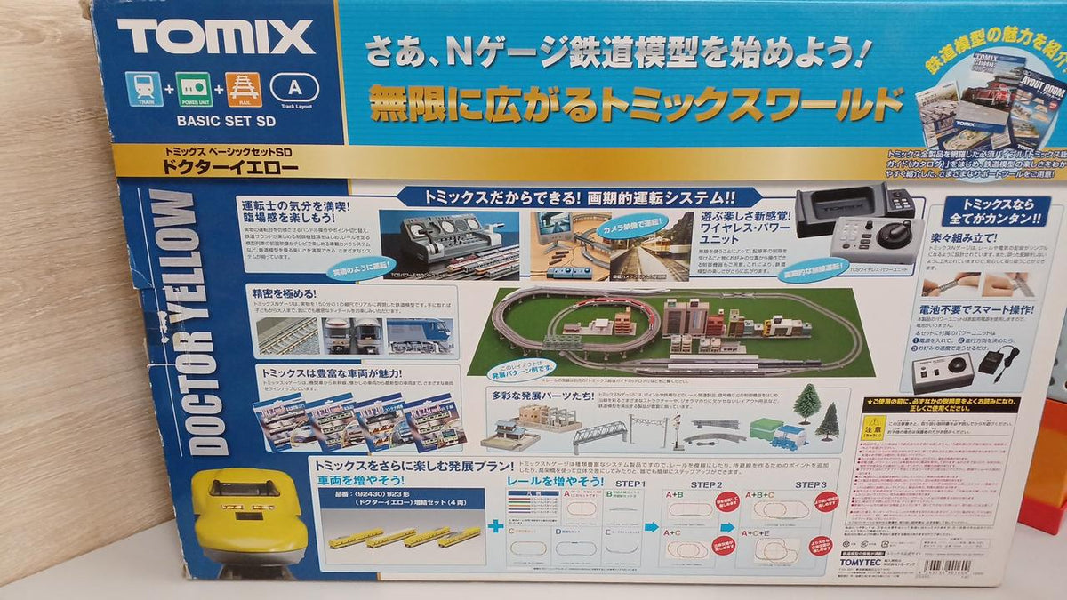 TOMIX N Gauge Basic Set SD 90160 Doctor Yellow - Banzai Thrifting | BanzaiHobby