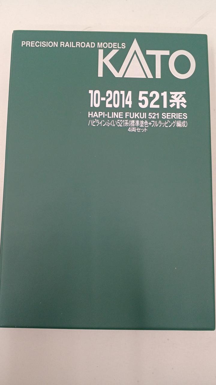KATO N Gauge 10-2014 Hapiline Fukui 521 Series Standard Paint + Full Wrapping Formation - Banzai Thrifting | BanzaiHobby