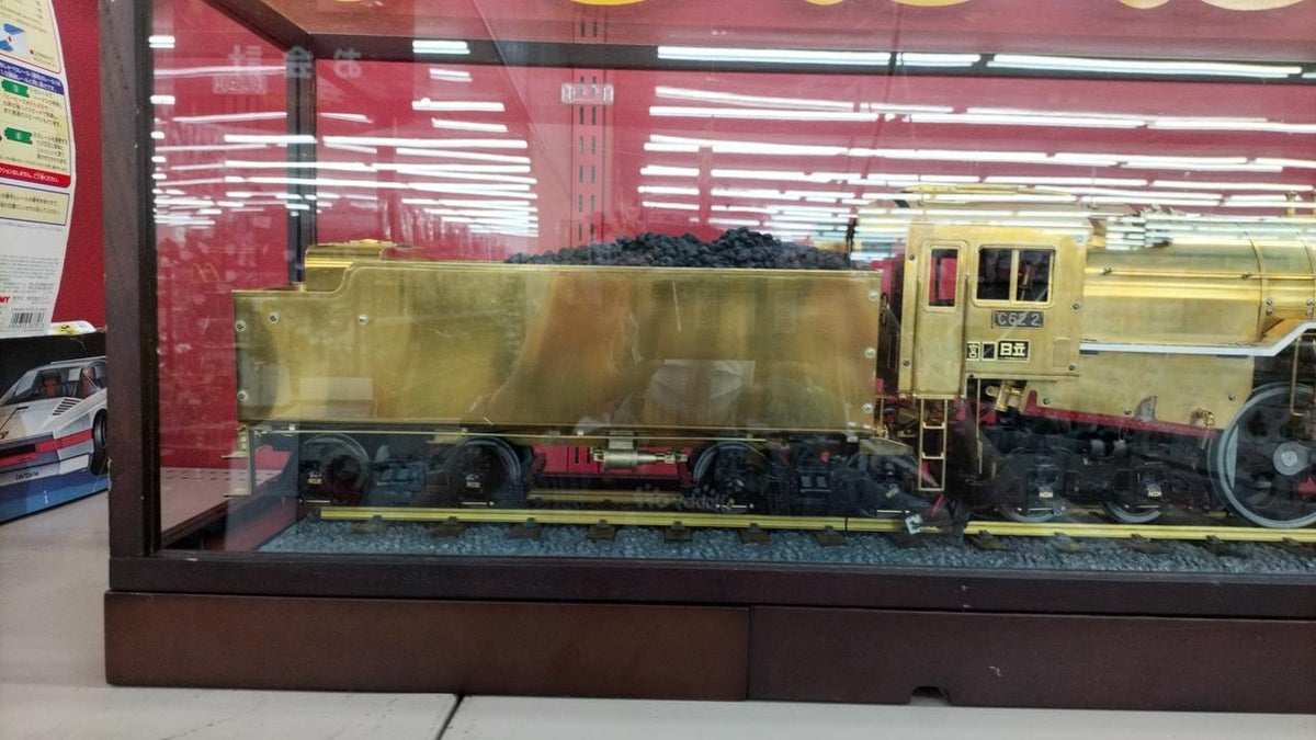 DeAgostini 1/24 C62 2 Weekly Locomotive C62 - Banzai Thrifting | BanzaiHobby