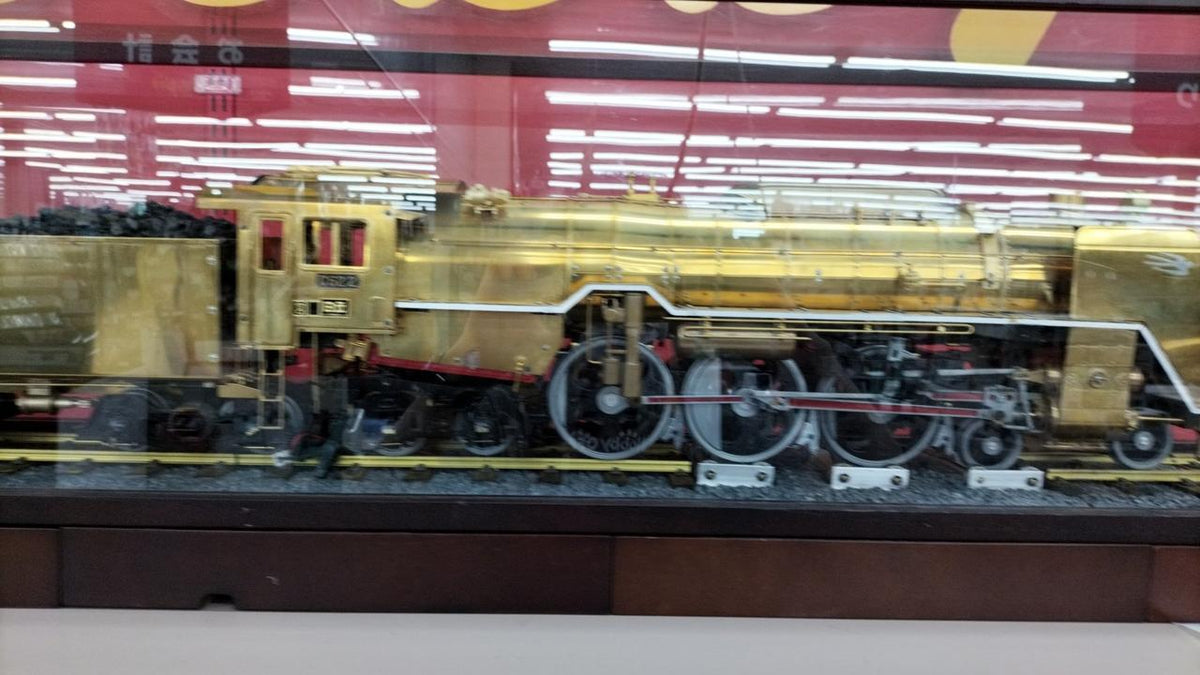 DeAgostini 1/24 C62 2 Weekly Locomotive C62 - Banzai Thrifting | BanzaiHobby