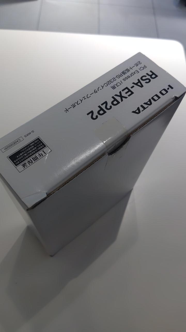 I-O DATA Expansion Interface Board RS-232C - Banzai Thrifting | BanzaiHobby
