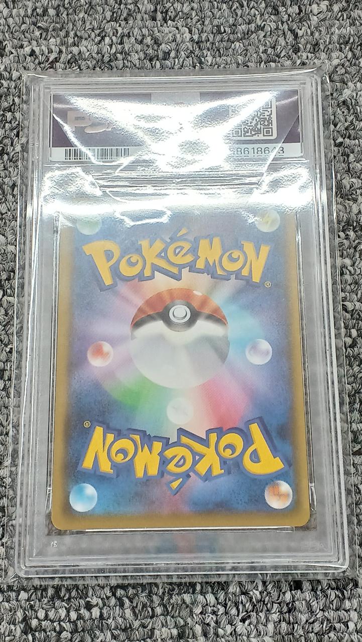 Pokémon Pokémon Card Mewtwo 022/025 PSA10 - Banzai Thrifting | BanzaiHobby