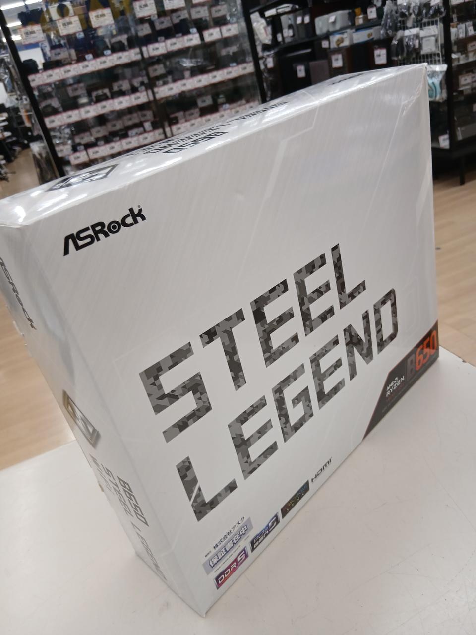 ASROCK Motherboard B650 STEEL LEGEND WIFI - Banzai Thrifting | BanzaiHobby