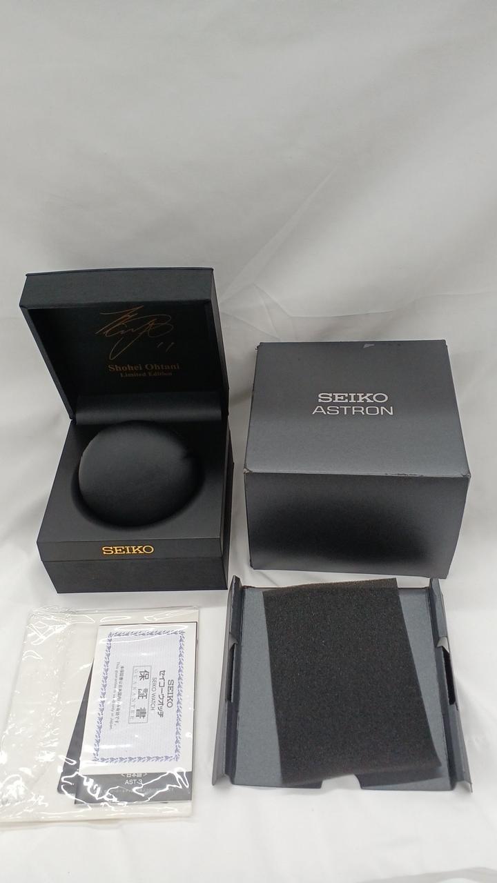SEIKO ASTRON 8X22-0AJ0-2 - Banzai Thrifting | BanzaiHobby