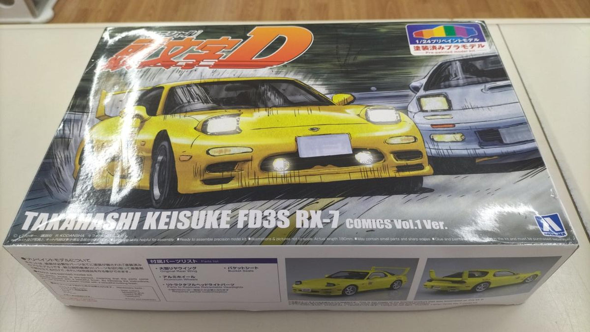 Qingdao Cultural Teaching Materials Company 1/24 Initial D FC3S RX-7 - Banzai Thrifting | BanzaiHobby