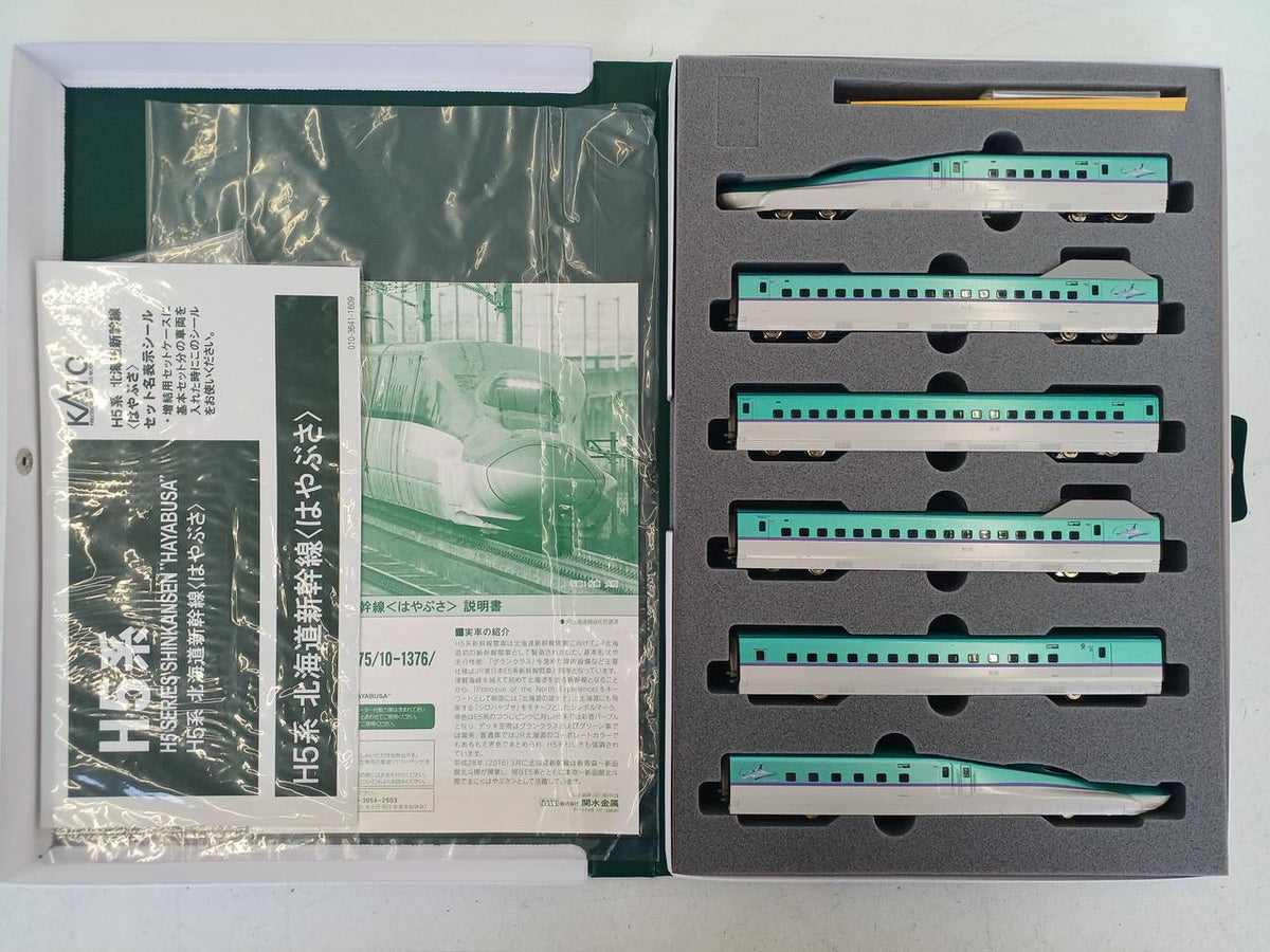 KATO H5 Series Hokkaido Shinkansen 'Hayabusa' 6-Car Set 10-1374 Basic / 10-1375 Additional A - Banzai Thrifting | BanzaiHobby