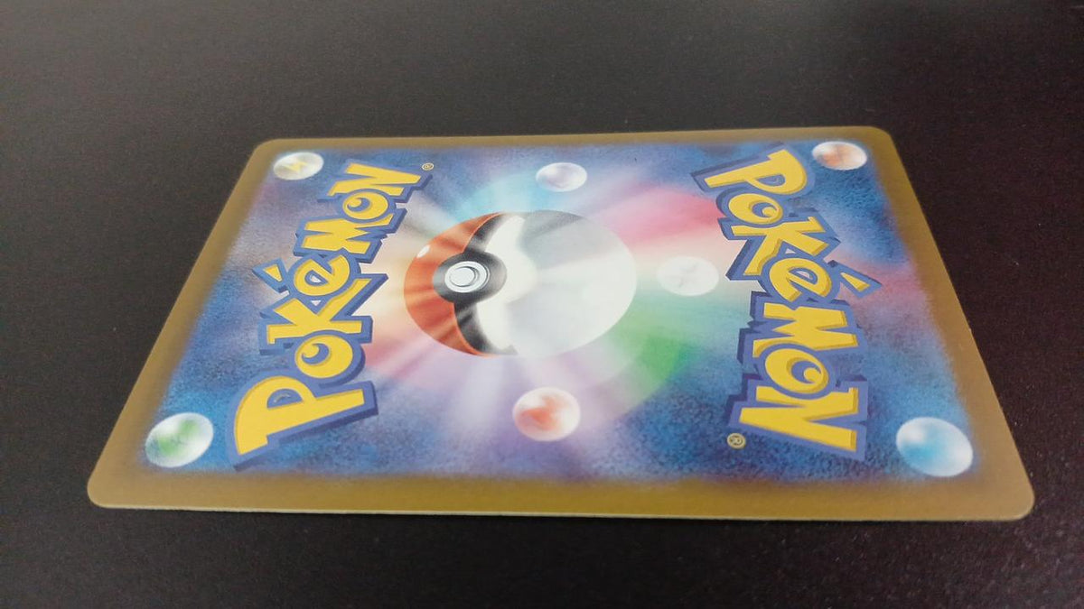 Pokémon Charmander 102/M/P Promo Card - Banzai Thrifting | BanzaiHobby