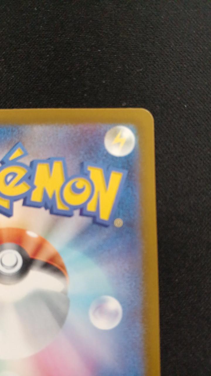 Pokémon Charmander 102/M/P Promo Card - Banzai Thrifting | BanzaiHobby