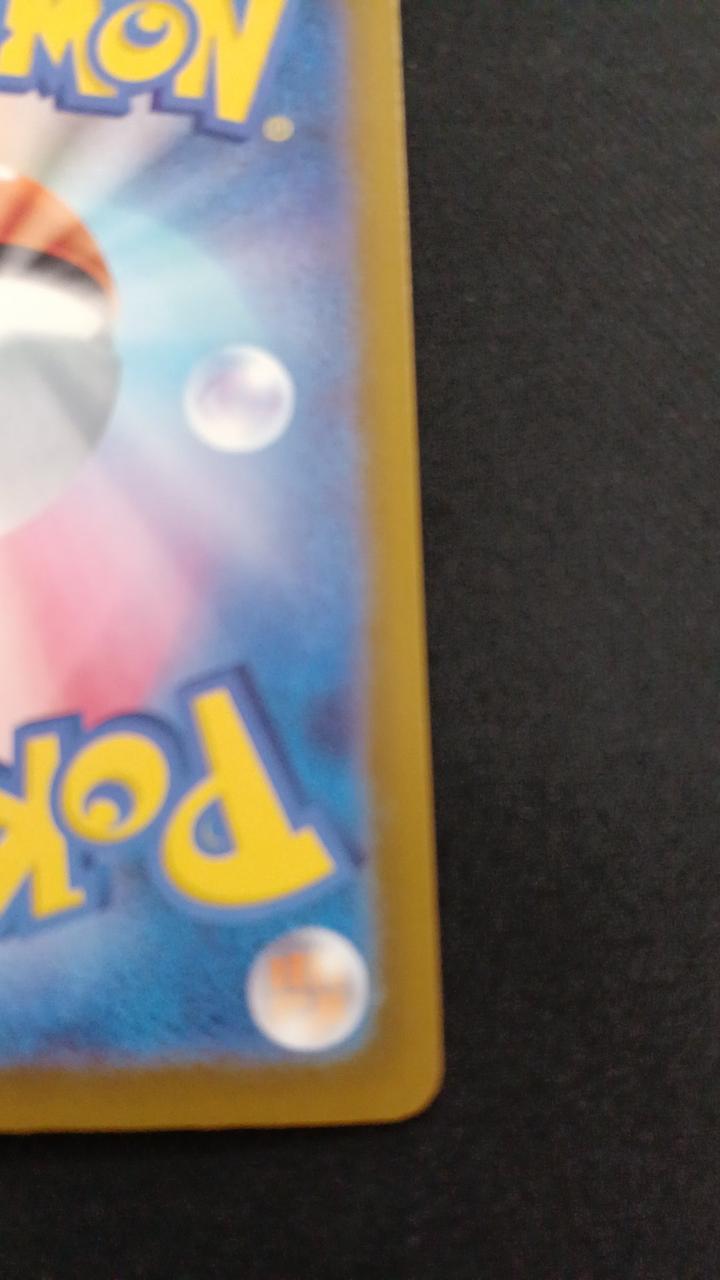 Pokémon Charmander 102/M/P Promo Card - Banzai Thrifting | BanzaiHobby