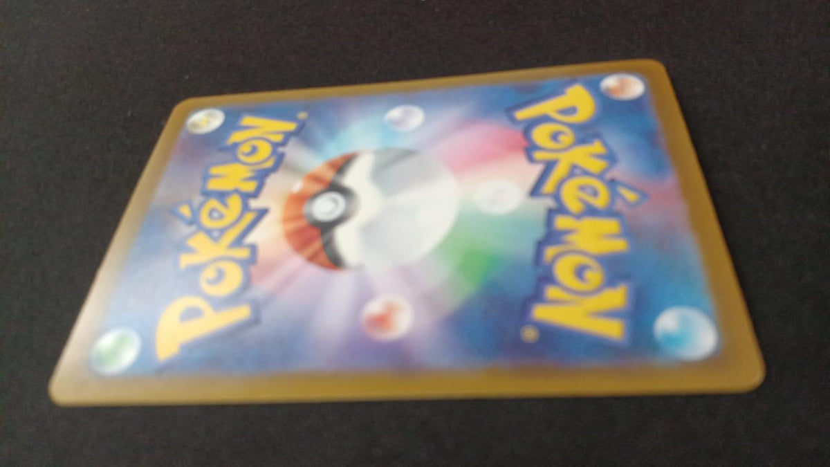 Pokémon Charmander 102/M/P Promo Card - Banzai Thrifting | BanzaiHobby